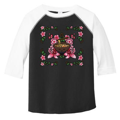 Happy Vintage Ramen Toddler Fine Jersey T-Shirt