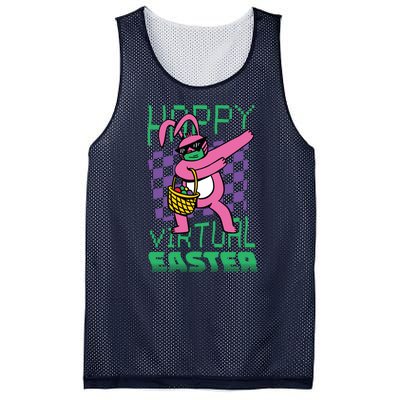 Happy Virtual Easter Mesh Reversible Basketball Jersey Tank