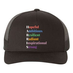 Hopeful Ambitious Resilient Radiant Inspirational Strong Yupoong Adult 5-Panel Trucker Hat