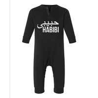 Habibi Arabic Ramadan Kareem Gift Ramadan Mubarak Infant Fleece One Piece