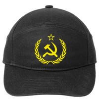 Hammer And Sickle Star CCCP Soviet Union Red 7-Panel Snapback Hat