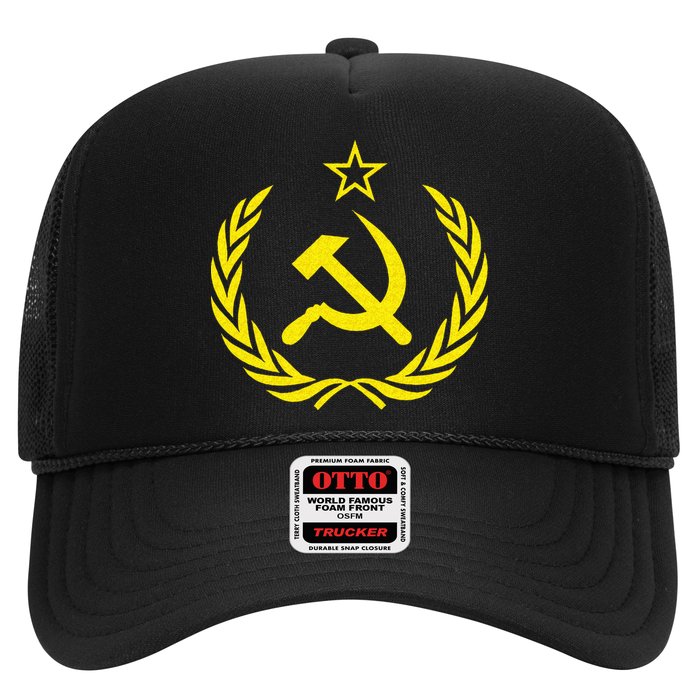 Hammer And Sickle Star CCCP Soviet Union Red Trucker Hat