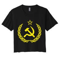 Hammer And Sickle Star CCCP Soviet Union Red Crop Top