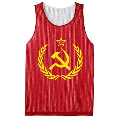 Hammer And Sickle Star CCCP Soviet Union Red Mesh Reversible Basketball Jersey Tank