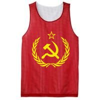 Hammer And Sickle Star CCCP Soviet Union Red Mesh Reversible Basketball Jersey Tank