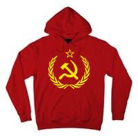 Hammer And Sickle Star CCCP Soviet Union Red Tall Hoodie