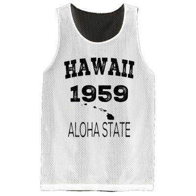 Hawaii Aloha State 1959 Vintage Established Sports Hawaiian Islands Hi Mesh Reversible Basketball Jersey Tank