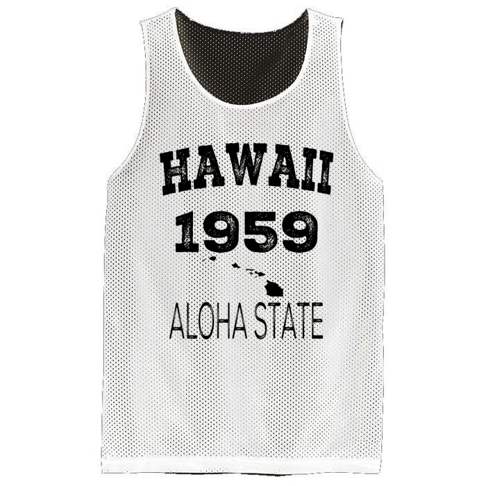 Hawaii Aloha State 1959 Vintage Established Sports Hawaiian Islands Hi Mesh Reversible Basketball Jersey Tank