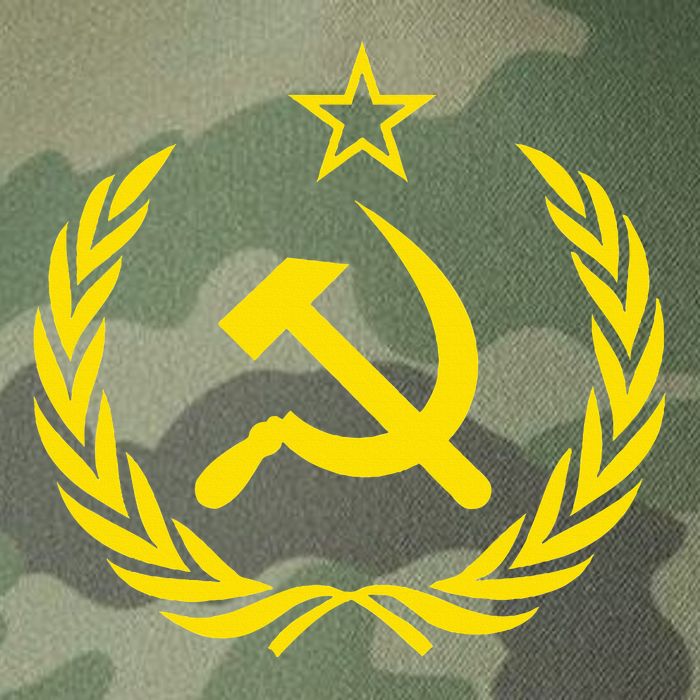 Hammer And Sickle Star Cccp Soviet Union Red Legacy Tie Dye Trucker Hat