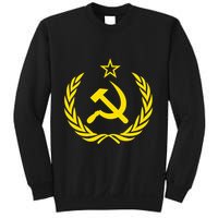 Hammer And Sickle Star Cccp Soviet Union Red Sweatshirt