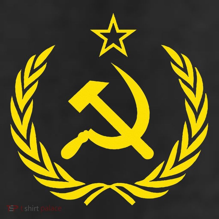 Hammer And Sickle Star Cccp Soviet Union Red Beanie
