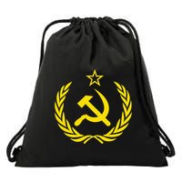 Hammer And Sickle Star Cccp Soviet Union Red Drawstring Bag