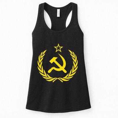 Hammer And Sickle Star Cccp Soviet Union Red Womens Tank Top