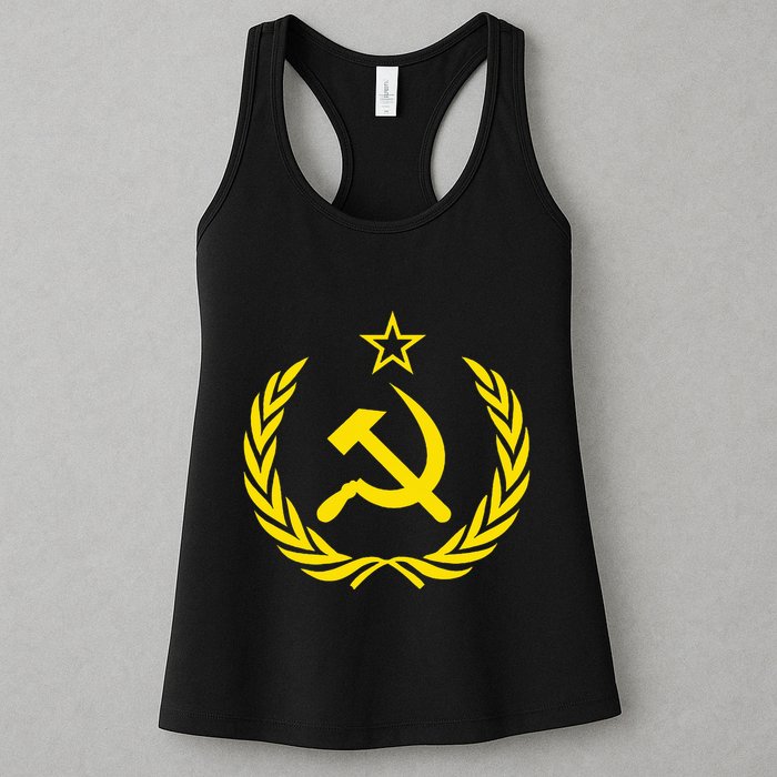Hammer And Sickle Star Cccp Soviet Union Red Womens Tank Top