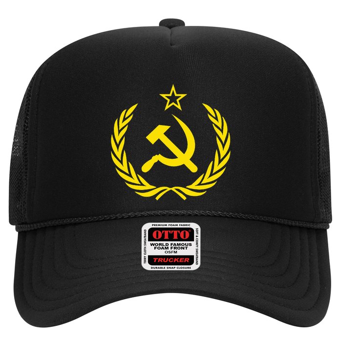 Hammer And Sickle Star Cccp Soviet Union Red Hat