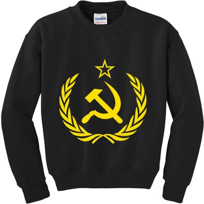 Hammer And Sickle Star Cccp Soviet Union Red Kids Sweatshirt