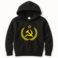 Hammer And Sickle Star Cccp Soviet Union Red Kids Hoodie