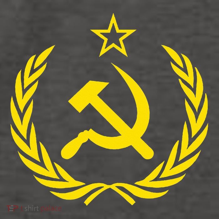 Hammer And Sickle Star Cccp Soviet Union Red Vector Backpack