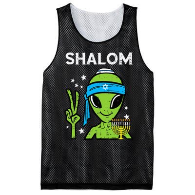 Hanukkah Alien Shalom Chanukah Jewish Space  Mesh Reversible Basketball Jersey Tank