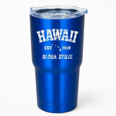 Hawaiian Aloha State Vintage Hawaiian Islands  Tumbler