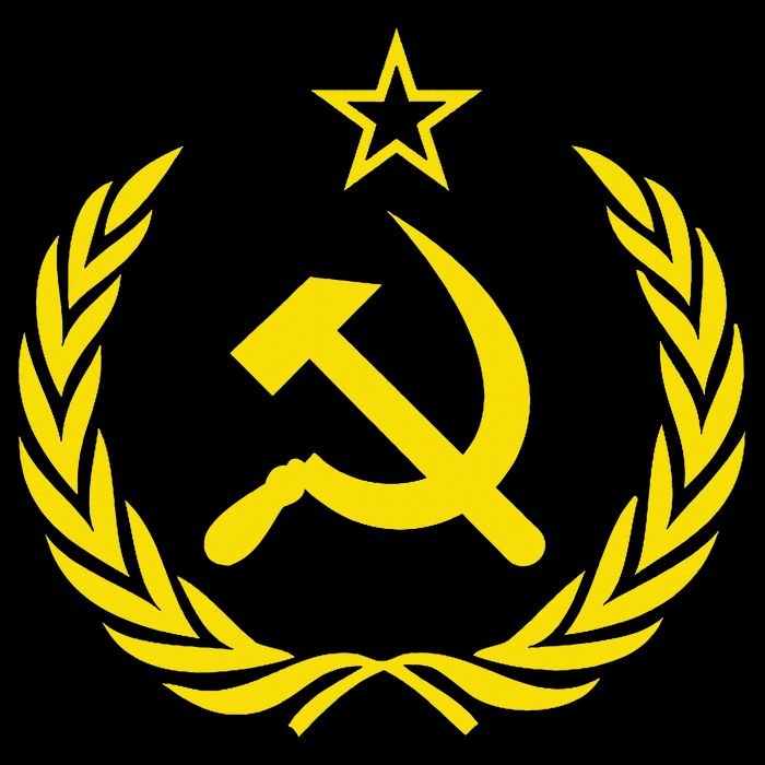 Hammer And Sickle Star Cccp Soviet Union Red 16 in Basic Backpack