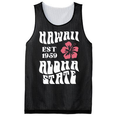 Hawaii Aloha State 1971 Aesthetic Beach Summer Mesh Reversible Basketball Jersey Tank