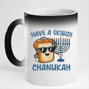 Have A S.K.I.B.I.D.I Hanukkah Chanukah Menorah Bruh 11oz Black Color Changing Mug