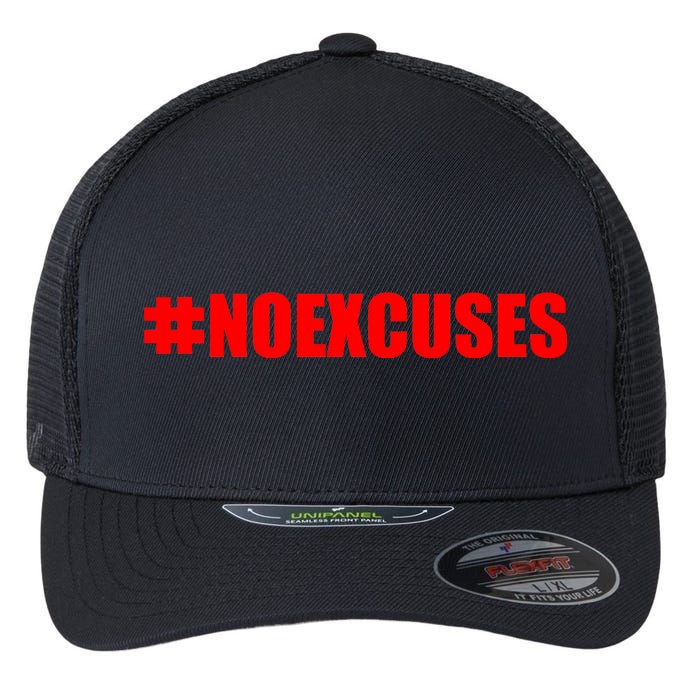 Hashtag No Excuses Fitness Gym #NOEXCUSES Flexfit Unipanel Trucker Cap