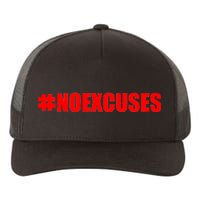 Hashtag No Excuses Fitness Gym #NOEXCUSES Yupoong Adult 5-Panel Trucker Hat