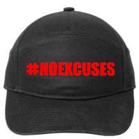 Hashtag No Excuses Fitness Gym #NOEXCUSES 7-Panel Snapback Hat