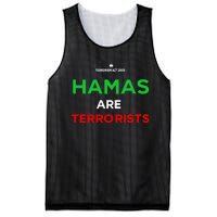 Hamas Are Terrorists Please Dont Arrest Me Mesh Reversible Basketball Jersey Tank