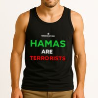 Hamas Are Terrorists Please Dont Arrest Me Tank Top