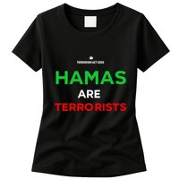 Hamas Are Terrorists Please Dont Arrest Me Womens T-Shirt