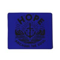 Hope Anchors The Soul Inspirational Christian Quote Cool Gift Mousepad