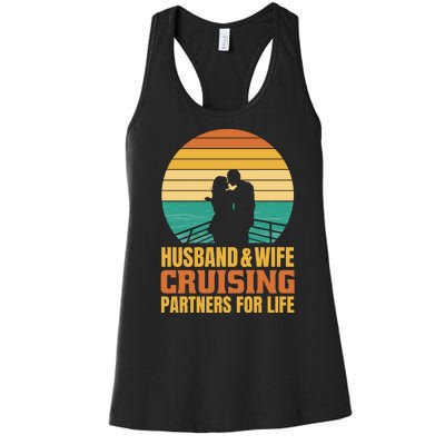 Husband And Wife Cruising Partners For Life Women's Racerback Tank