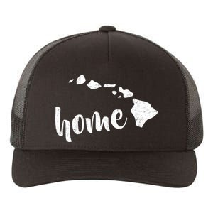 Hawaii Home State Yupoong Adult 5-Panel Trucker Hat