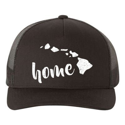 Hawaii Home State Yupoong Adult 5-Panel Trucker Hat