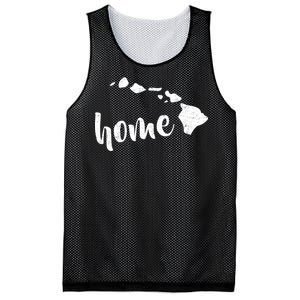 Hawaii Home State Mesh Reversible Basketball Jersey Tank