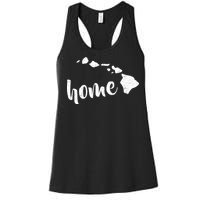 Hawaii Home State Women's Racerback Tank