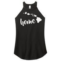 Hawaii Home State Women's Perfect Tri Rocker Tank