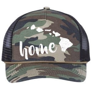 Hawaii Home State Retro Rope Trucker Hat Cap