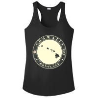 Hawaii Retro Ladies PosiCharge Competitor Racerback Tank