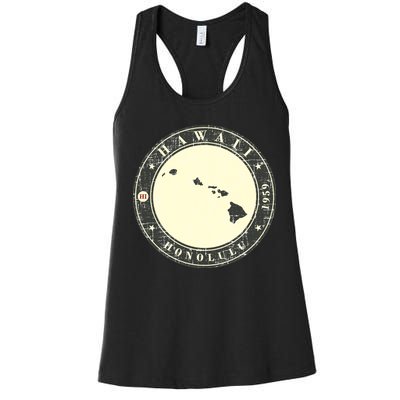 Hawaii Retro Women's Racerback Tank