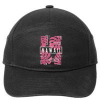 Hawaii Vibes Classic  7-Panel Snapback Hat