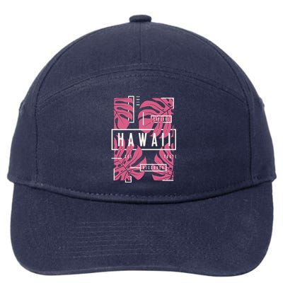 Hawaii Vibes Classic  7-Panel Snapback Hat