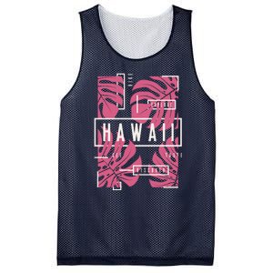 Hawaii Vibes Classic  Mesh Reversible Basketball Jersey Tank