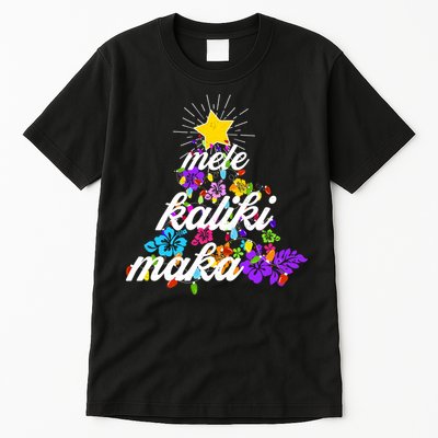 Hawaiian Mele Kaliki Maka Christmas Tree Tall T-Shirt