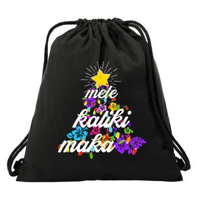 Hawaiian Mele Kaliki Maka Christmas Tree Drawstring Bag