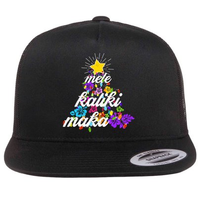 Hawaiian Mele Kaliki Maka Christmas Tree Flatbill Hat