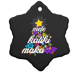 Hawaiian Mele Kaliki Maka Christmas Tree Ceramic Star Ornament